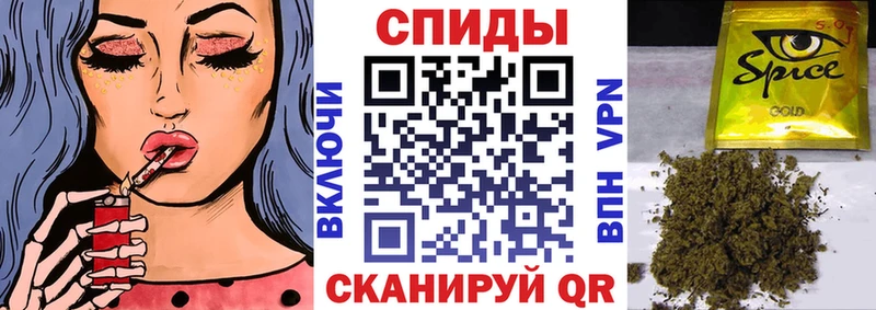 Бутират вода  Тутаев 