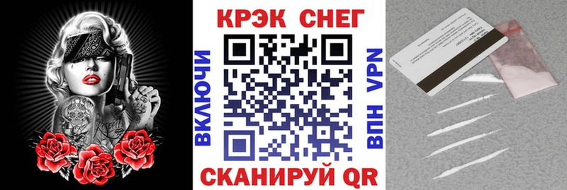Кокаин Columbia Тутаев