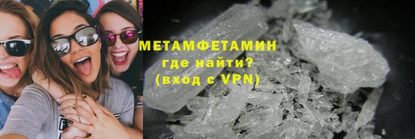 прущая мука Семёнов