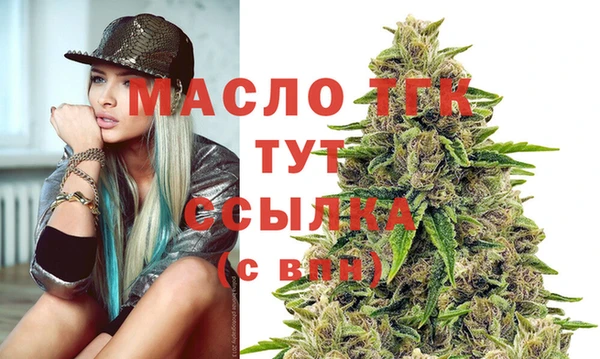 мяу мяу мука Семилуки