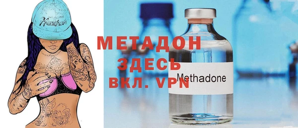мяу мяу мука Семилуки