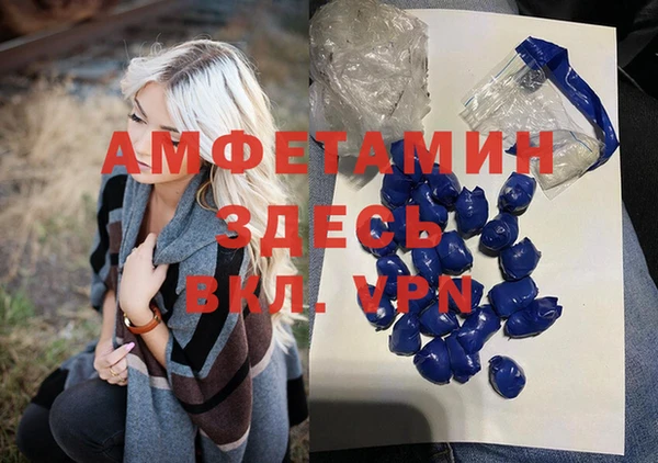 твердый Абдулино