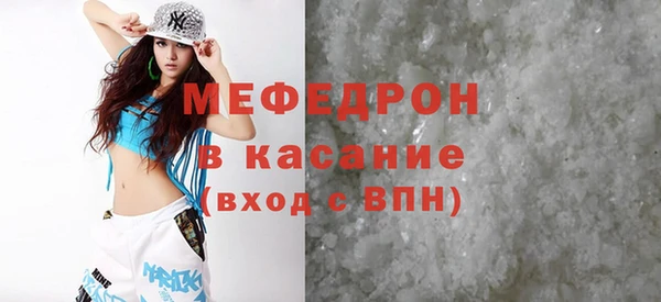 не бодяженный Абаза