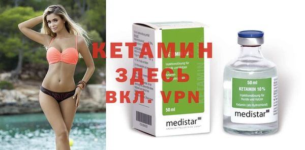 твердый Абдулино