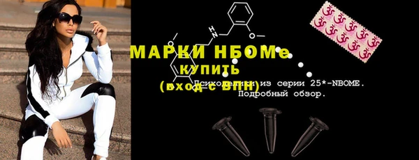 не бодяженный Абаза