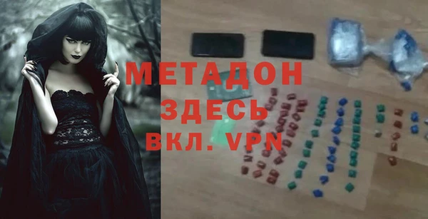 прущая мука Семёнов