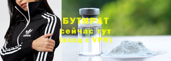 каннабис Семикаракорск