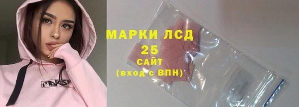не бодяженный Абаза