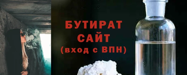 каннабис Семикаракорск