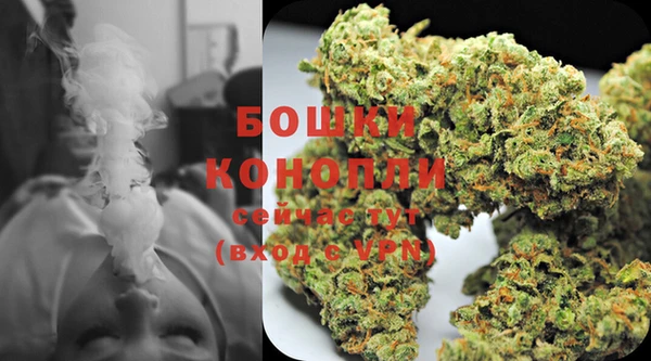 спайс Абинск