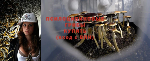 кокаин Железногорск-Илимский
