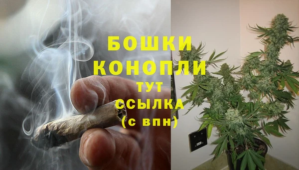 каннабис Семикаракорск