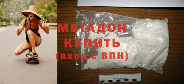 прущая мука Семёнов