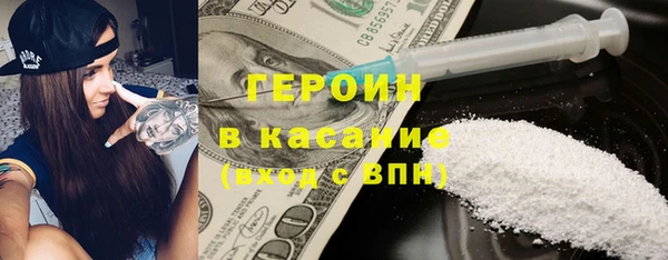 мяу мяу мука Семилуки