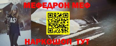 ПСИЛОЦИБИНОВЫЕ ГРИБЫ Сланцы