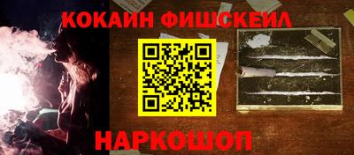 прущий лед Славгород