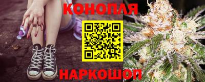 прущий лед Славгород