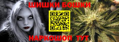 прущий лед Славгород