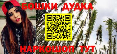 прущий лед Славгород