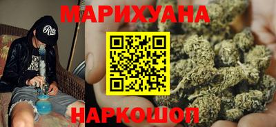прущий лед Славгород
