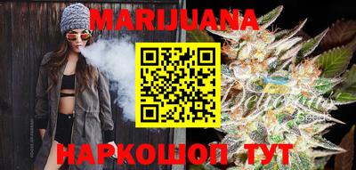 ПСИЛОЦИБИНОВЫЕ ГРИБЫ Сланцы