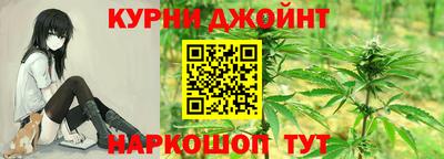 прущий лед Славгород