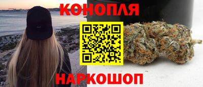 ПСИЛОЦИБИНОВЫЕ ГРИБЫ Сланцы