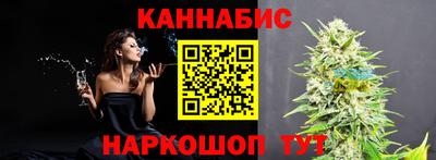 ПСИЛОЦИБИНОВЫЕ ГРИБЫ Сланцы