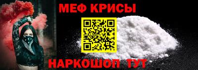 ПСИЛОЦИБИНОВЫЕ ГРИБЫ Сланцы