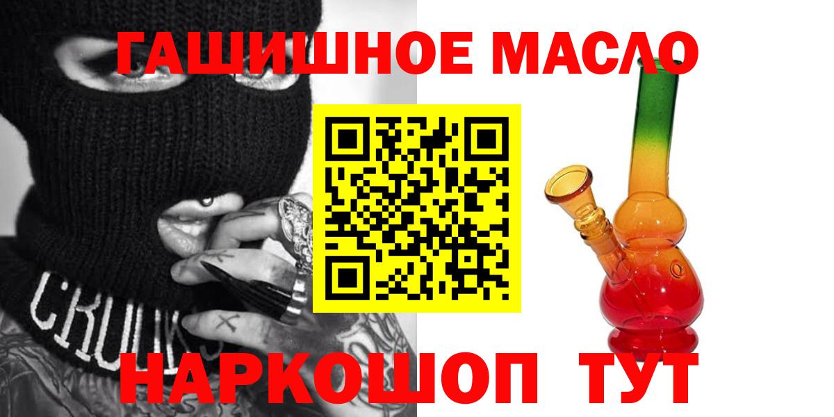 Альфа ПВП Тутаев